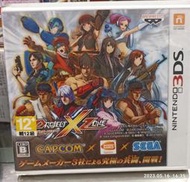 任天堂3DS 卡普空 Project X zone 日文版 日版主機用 實拍