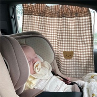 Car Window Curtain Adjustable Sunshade Car  Curtain ins Bear Baby Car Curtain Sunscreen Curtain