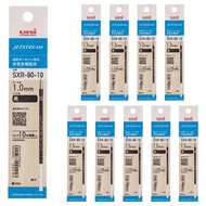 [Set of 10] Jetstream [SXR-80] Ink Refill