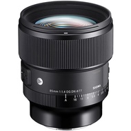Sigma 85mm F1.4 DG DN Art for Sony E Lens