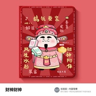 Red Silicone Protective Case for Xiaomi Pad 7 6spro 5pro Max with Pen Slot And Good Luck God Slot fo