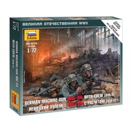 Figure German Machinegun MG-34 With Grew 1939-1942 Scale 1:72 Zvezda