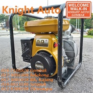 3''/80mm Robin Gasoline Engine 5HP Water Pump ID33624