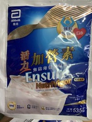 雅培 Ensure NutriVigor 活力加營素