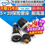 Risym Fuse Holder 5 * 20 5X20mm 10A 250V Fuse Holder Fuse Holder High Temperature Resistant 5 Pcs