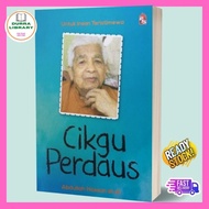 Buku Cerita Pengalaman 32 Pelajar CIKGU PERDAUS - Penghargaan Untuk Guru Hebat Kesayangan Pelajar