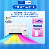 Máy in phun màu đa chức năng Epson Ecotank L5296 máy in văn phòng