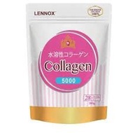 LENNOX COLLAGEN POWDER 5000 (280G)