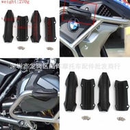 ใช้บังคับ HONDA ฮอนด้า  RF1000L / NC700X  / VFR1200X แผ่นกันกระแทกป้องกันการตก