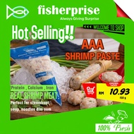 Grade AAA Shrimp Paste 虾滑 150g