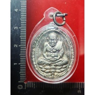 Rian Luang Phor Thuad Lang LP York
龙婆托 背后 抱佛

Wat Buppharam, Penang

佛历BE2545-2550

Luang phor Khun 