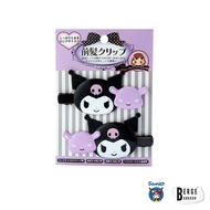 (Click On The Video To Get Up 120 Discount) sanrio hair clips kuromi