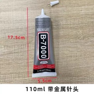 B7000 110 ml Glue Gravity magic rubber Diy