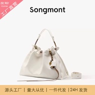[Songmont Delivery]  Songmont Mountain with Songmont Series Tote Bag Cowhide Garbage Bag Female Larg