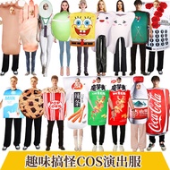 Halloween Cockroach Stool Spicy Strip Farmer Mountain Spring Ice Cream COS Funny Cartoon Stage Perfo