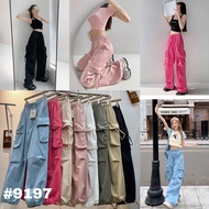 Y2k Long Pants K Label