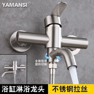 Mixing Valve Bathroom Bathtub Stainless Steel Triple Into Wall Faucet Shower Faucet 304 Faucet Conce