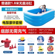 YQ9 Inflatable Ornament Bathtub Kids Folding Organizer Bathtub Adults Portable Shower Plastic Bucket Pool Bad Inflatable