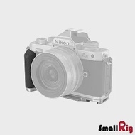 SmallRig 3480 L型支架 L型底座 手柄 L板 握把 支架 Nikon Z FC 專用 公司貨