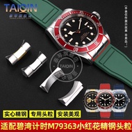 PPEH [Please Look for the Model] Suitable for Biwan Panda Little Monster Timer M79360/M79363N Stainl
