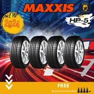 MAXXIS รุ่น PREMITRA HP5 185/55R16 215/55R16 205/45R17 225/40R18 ยางใหม่ปี2023-2024🔥 (ราคาต่อ 4 เส้น) แถมฟรีจุ๊บลมตามจำนวนยาง✨✅✅