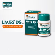 Himalaya Liv.52 DS 60 Tablets - Liver Health