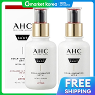 AHC | AHC Proshot Cola Juvination Lift4 อนทรา เซรม 40 มล. x 2 ชน
