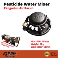 Pesticide Water Mixer Agricultural Pesticide Agitator, Spraying Pump, High Pressure Plunger Pump Pen