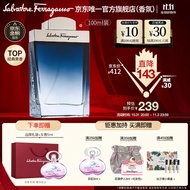 菲拉格慕（Ferragamo）蓝色经典淡香水100ml 男士香水生日节日礼物送男友淡香持久