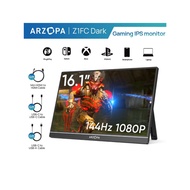 ARZOPA Z1FC Portable Gaming Monitor (16.1"/144Hz 100% sRGB/1080P FHD With HDR HDMI)