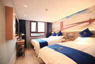 Super 8 Plus Hotel (Beijing Tiananmen Square Qianmen Pedestrian Street)