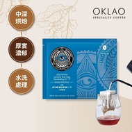 【OKLAO】Sumatra Mandheling G1 Blue Eyes Drip Coffee (Medium Dark Roast, Full-Bodied, Herbal Almond No