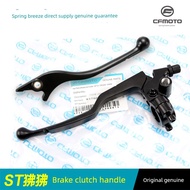 Rc rcb yamaha y15zr Original Spring Breeze Motorcycle ST Baboon CF125-3/3A Front Brake Brake Clutch 