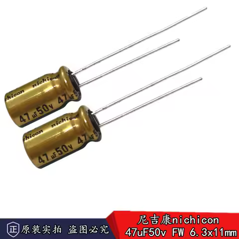 2024 10pcs NICHICON 47UF 50V 6.3X11mm FW Series Electrolytic Capacitors Hi-Fi Audio Capacitor New an
