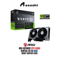 MSI GeForce RTX 5060 8G VENTUS 2X OC GDDR7 Graphic Card