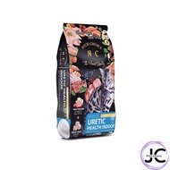 Rich Choice Holistic Cat Feline Uretic Urinary Cat Food 2kg