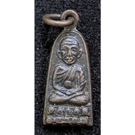 Luang Phor Thuad TalaySung, Achan Tim. Wat Chang Hai 2508 (Amulet Thai 泰国佛牌)