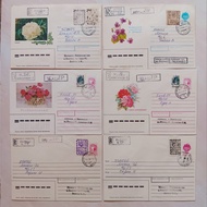 Ukraina State Envelope-A3