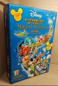 7-Eleven Disney Collection HK Special 迪士尼系列香港版