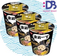 日清 - 出前一丁 杯麵 黑蒜油豬骨湯味 (70克 X 3)