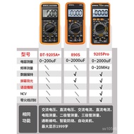 Electric Meter Multimeter Electronic Electrician Multimeter High Precision Shutdown Digital Meter DT