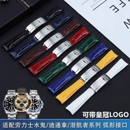 Suitable for Rolex Daytona Black Green Blue Water Ghost Yacht GMT Arc Strap Rubber Strap 20mm