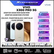 VIVO X300 Pro 5G [32GB*(16+16)GB RAM 512GB ROM / 32GB*(16+16)GB RAM 1TB ROM] - Original VIVO Malaysi