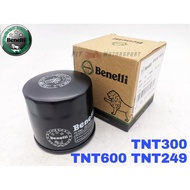 Oil Filter Benelli Genuine Original TNT300 600 TRK502 Leoncino500 TNT249S Motor Superbike TNT 300 Leocino502 TNT600 302R