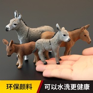 Solid Children Simulation Animal Toy Model Donkey Donkey Little Donkey Animal Cognitive Gift Ornamen