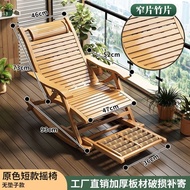 QY*Recliner Folding Adult Rocking Home Comfortable Lunch Break Cool Chair Nap Lazy Balcony Leisure Chair for the Elderly
