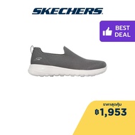 Skechers สเก็ตเชอร์ส รองเท้าผู้ชาย Men GOwalk Max Modulating Walking Shoes - 216170-CHAR Air-Cooled Goga Mat 5-Gen Technology Ortholite