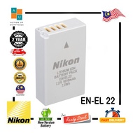 Nikon EN-EL22 Rechargeable Lithium-Ion Battery Pack (7.2V, 1010mAh)