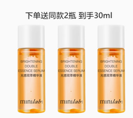 minilab | Makeup Primer Essence Light Makeup Hydration