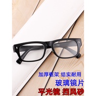 Windproof Sand Plain Glasses 0 Degree Glasses Driver Glasses Crystal Stone Goggles Glass Lenses Weld